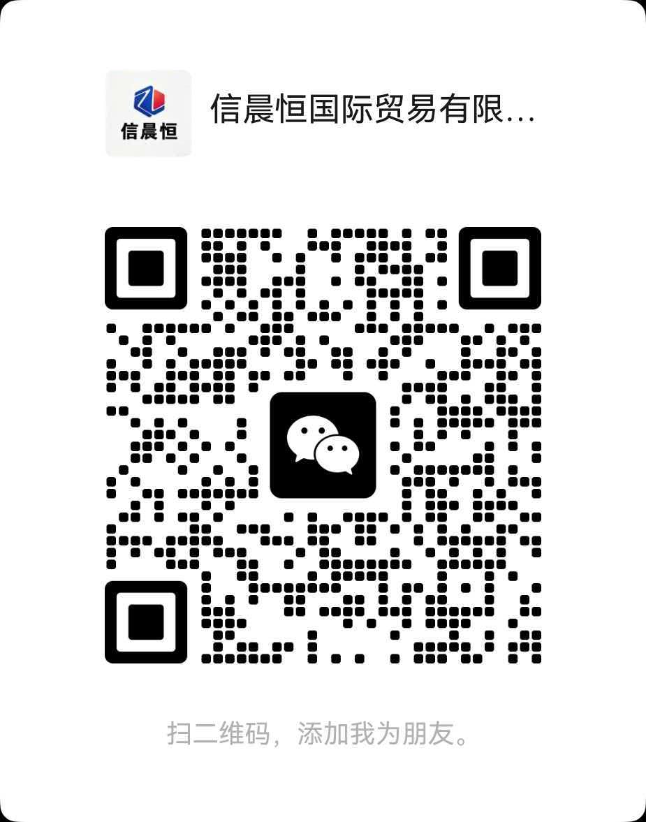 WeChat QR code
